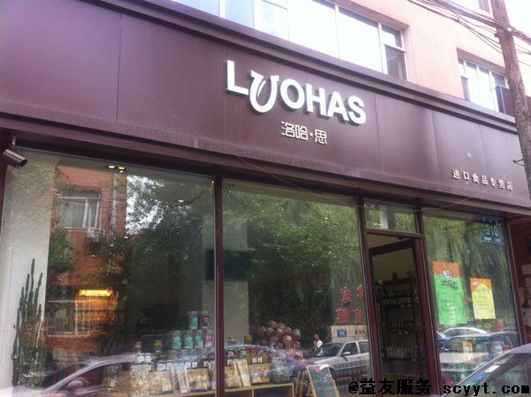 �ι���ó��T+�����Ĺ���ģʽ��Ǩ