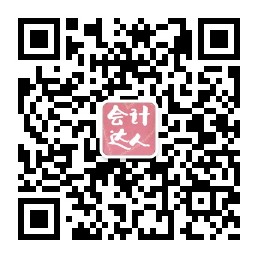 第三期网络培训通知-畅捷服务联盟3S店【乐山新益友科技有限公司】