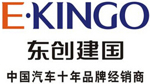 建国汽车实施致远协同软件领跑汽车经销行业