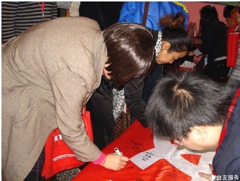 ��ɽ�����ѿƼ�����ɽ����˹�����������Ļ���