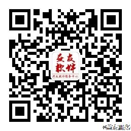 用友畅捷通T3固定资产应有培训——益友培训2015年第五期培训圆满结束!