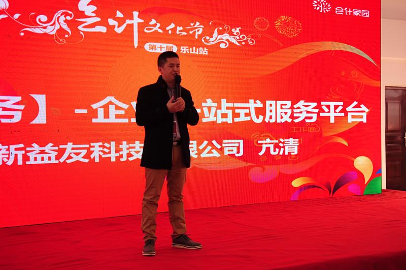 �������ں� ����δ������ʮ�����Ļ�������Ժ¡�ؾ���