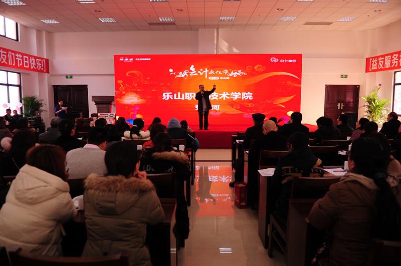 �������ں� ����δ������ʮ�����Ļ�������Ժ¡�ؾ���