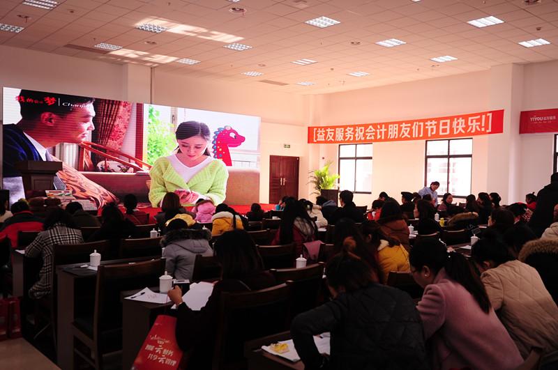 �������ں� ����δ������ʮ�����Ļ�������Ժ¡�ؾ���