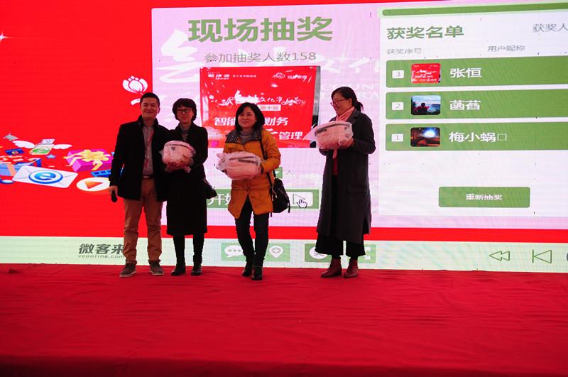 �������ں� ����δ������ʮ�����Ļ�������Ժ¡�ؾ���