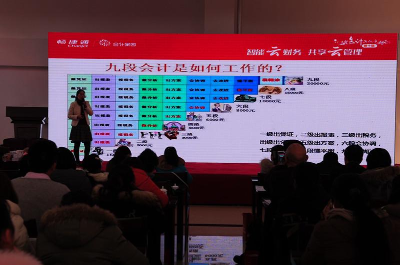 �������ں� ����δ������ʮ�����Ļ�������Ժ¡�ؾ���