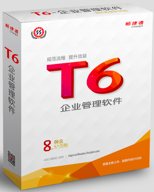 T6-ҵ